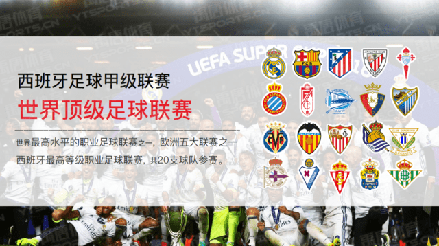 的舞台需求 的舞台需求