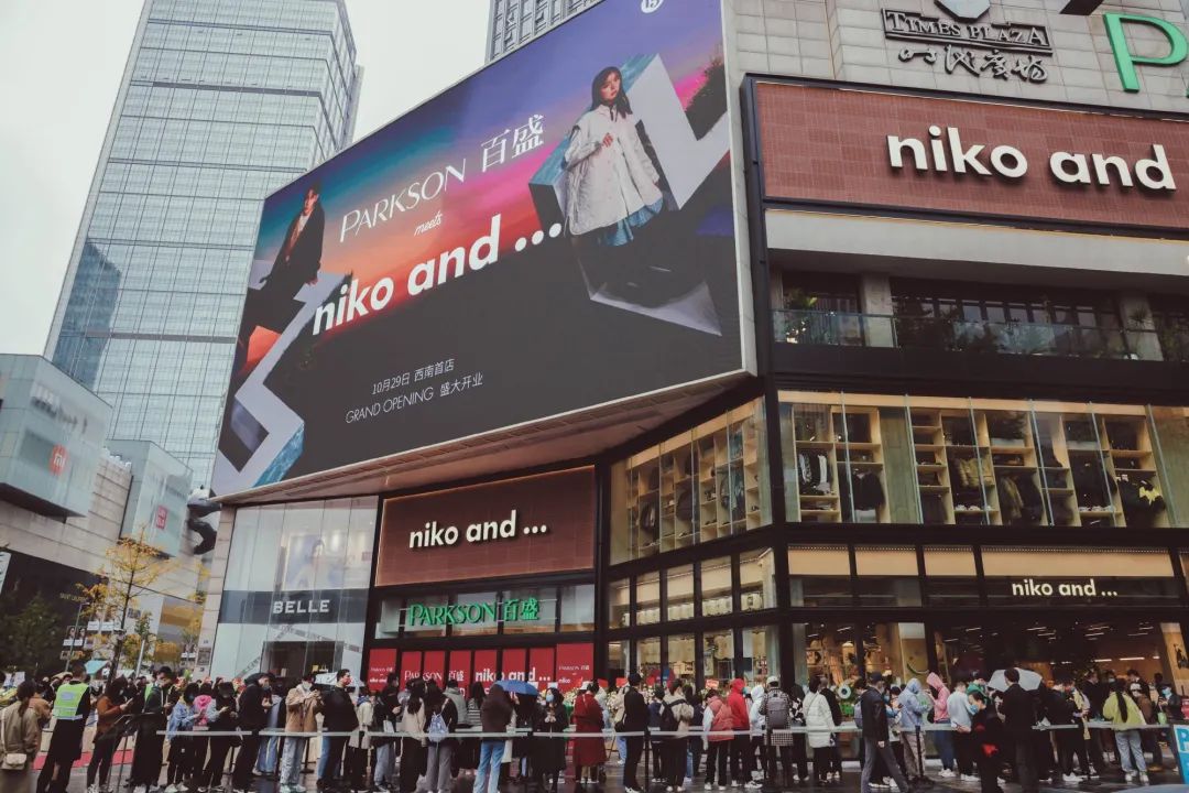 与二次开火 与二次开火