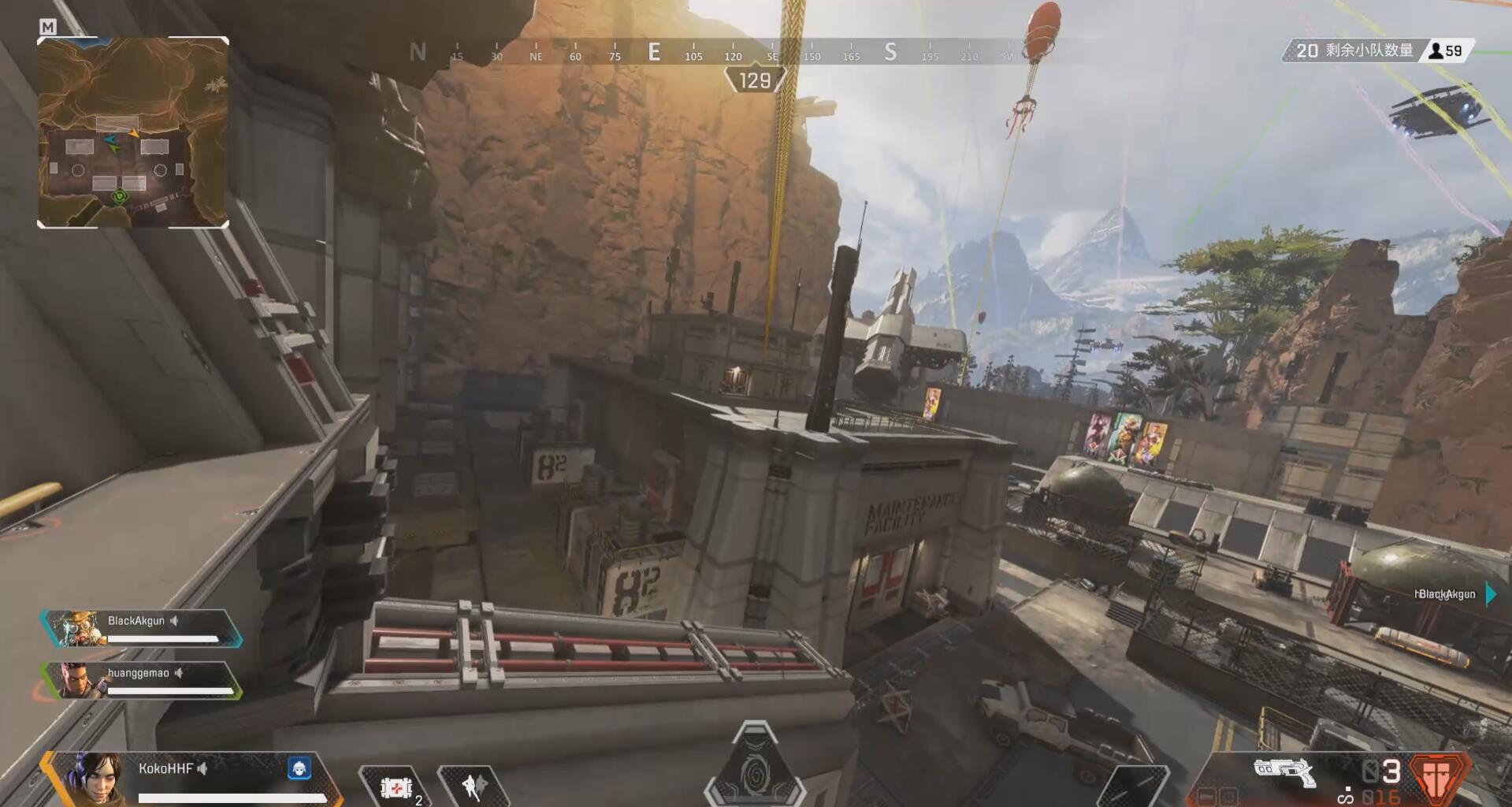 世界第33 世界第33