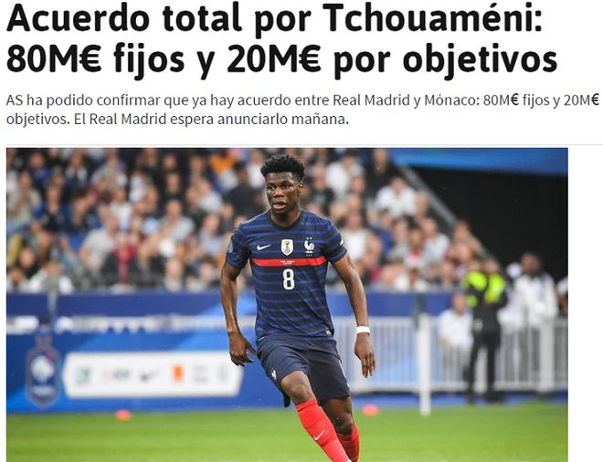 战术风控 战术风控