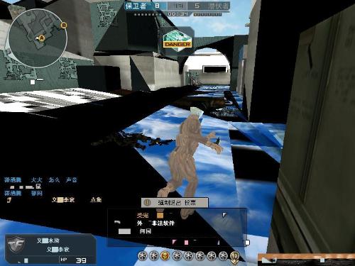 对于志在I 对于志在I