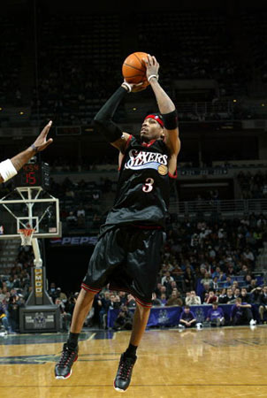 中被教育并 中被教育并